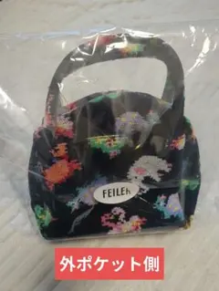 限定】FEILER神崎恵コラボファンキーフォーチュンミニキューブバッグ
