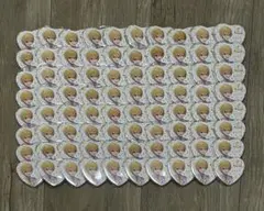 Item thumbnail for item 7cc7723c-eba8-4f76-aa66-82c10b842b57