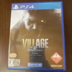バイオハザード ヴィレッジ PS4 Zバージョン