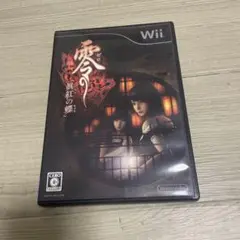 零 〜眞紅の蝶〜　眞紅の蝶　wii