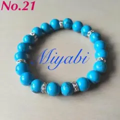 ♡ターコイズ ♡天然石ブレスレット パワーストーン     ブルー、青