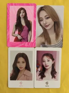 TWICE♡トレカ フォト カード ツウィ NO.4【まとめ値引き対象】