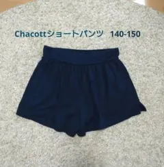 Item thumbnail for item 07ae3066-c419-4453-bd07-2223524f3f94