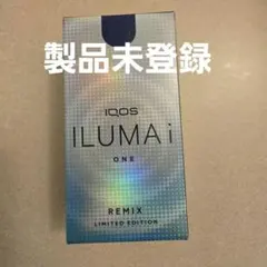 未登録 限定 アイコス IQOS イルマ ILUMAi One リミックス 本体