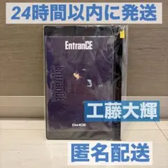 サン・カン直筆サイン入り DRIFTER ドリフター ポスター1枚のみ - メルカリ