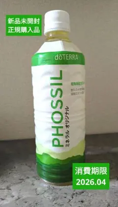 Item thumbnail for item 6035c62c-62cd-44e7-a885-9504a75423e4