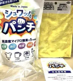 Item thumbnail for item 30854077-c6fb-4083-8e29-039093af90d0