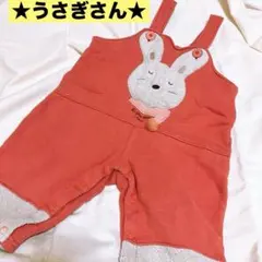 Item thumbnail for item 7e5b5387-0a8a-46d1-84d0-b526702c89bf