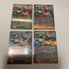 ポケモンカード　メガガルーラex RRセット