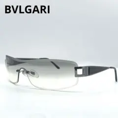 Item thumbnail for item 5ca6e712-b6ac-4650-ad0f-e0004a0d6218