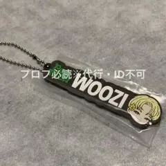 SEVENTEEN ウジ キーホルダー チャーム ストラップ