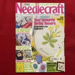 수예 책 서적 Needlecraft 2002년 4월호 크로스스티치 자수
