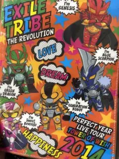 EXILE 2014 THE REVOLUTION クリアファイルセット