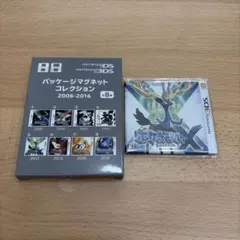 ポケモン パッケージマグネットコレクション - メルカリ