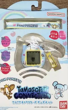 2026年最新】たまごっちコネクション ナルミヤ ポンポネットの人気