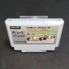 F1レース　ファミコンソフト