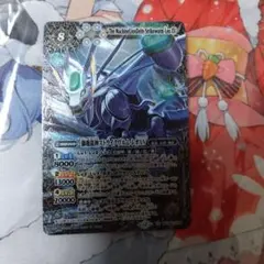 バトルスピリッツ 獅機龍神ストライクヴルム・レオxv