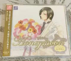 ハネムーン vol.22 北川理 松岡禎丞 Honeymoon ドラマCD