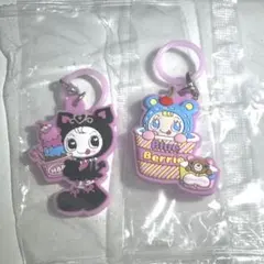 メゾピアノ めじるしチャーム ガチャガチャ