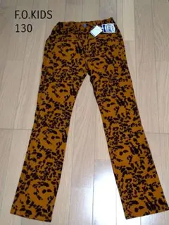 ◎新品◎エフオーキッズ ロングパンツ 130サイズ