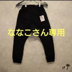 ななこさん専用(⁠◍⁠•⁠ᴗ⁠•⁠◍⁠)のサムネイル