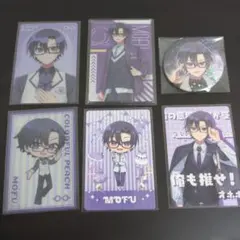 カラフルピーチ もふくんグッズ 6点セット