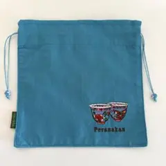 【新品・未使用】　プラナカンの刺繍　巾着袋