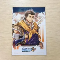 空の軌跡 ジン 特典ブロマイド