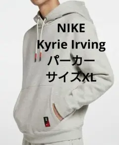 NIKE　カイリー　プルオーバー　フーディ　パーカー　トレーナー　XL