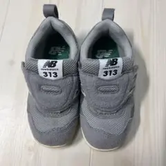ニューバランス 313 グレー 14cm