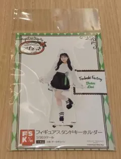 つばきファクトリー つばきっさ 第2弾 フィギュアスタンドキーホルダー