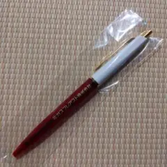 北ガスフレアスト株式会社　ボールペン　非売品