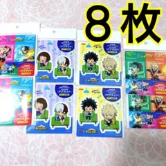 ４種８個　コンプ　匿名　ヒロアカ 僕のヒーローアカデミア 爽 マグネットシート