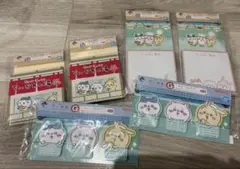 ちいかわ　一番くじ　G賞　ステーショナリー　6点セット