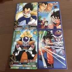 ドラゴンボール改 ドラゴンバトラーズ マクドナルド限定カード＆シール