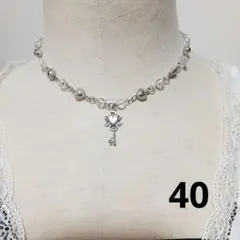 Item thumbnail for item ebaa53ed-77fd-4f37-b4a8-aa269d5311e9