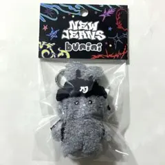 NewJeans ニュージーンズ bunini コスチュームキーリングGRAY Official] NewJeans X Line Friends Bunini Mini Costume