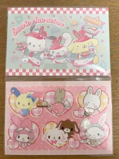 いちご新聞付録 ポストカード2022年12月10日号