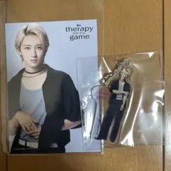 セラピーゲーム 舞台 ブロマイド アクリルチャーム 三兎湊 NAOYA セット