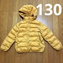 130 ユニクロ ウォームパデッドウォッシャブルパーカ