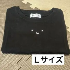 ぷー(^^) プロフィール必読ください様 リクエスト 2点 まとめ商品