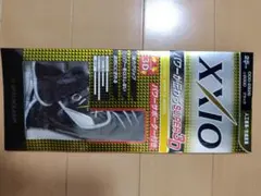 【未使用】ダンロップ ゼクシオ グローブ 25cm