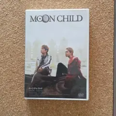 2026年最新】Moonchildの人気アイテム - メルカリ