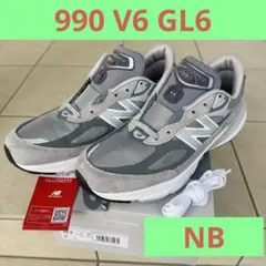 ニューバランス 990 V6 GL6 グレー NB 正規品 28.0 28
