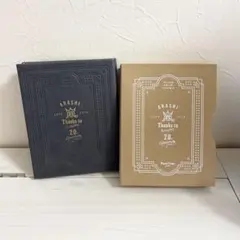 Item thumbnail for item 316eebd5-1970-4997-b011-c42db5cd30b7