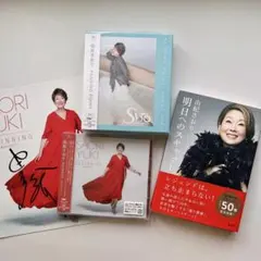 瀧野由美子 サイン入りチェキ - メルカリ