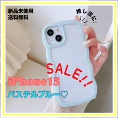 Item thumbnail for item 2c969b0d-0db3-4055-8551-74e291936bc8