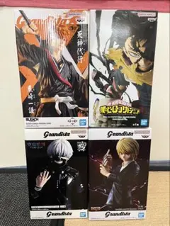 最新プライズフィギュア4点セット