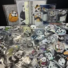 呪術廻戦【パンダグッズ】一番くじ バラ売り⭕ 呪術廻戦【パンダグッズ】一番くじ バラ売り⭕ - メルカリ