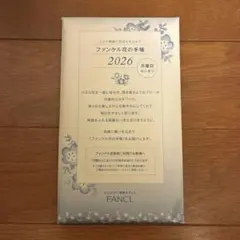 Item thumbnail for item 1b8760cd-70d0-45f5-a499-af3bd292a704